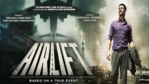 Airlift: motivational Hindi Movie for success